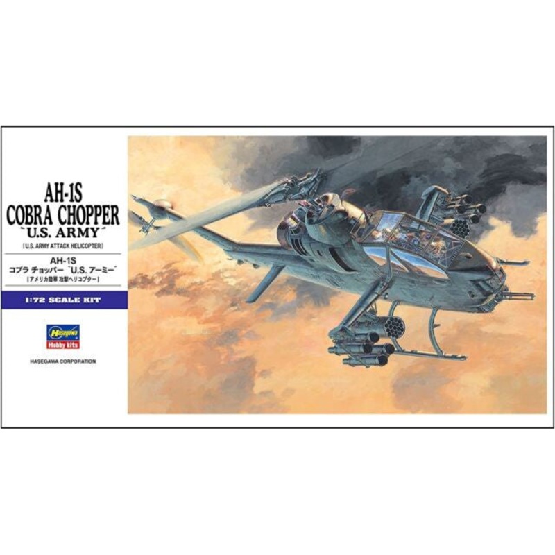 Hasegawa - 1/72 AH-1S Cobra Chopper