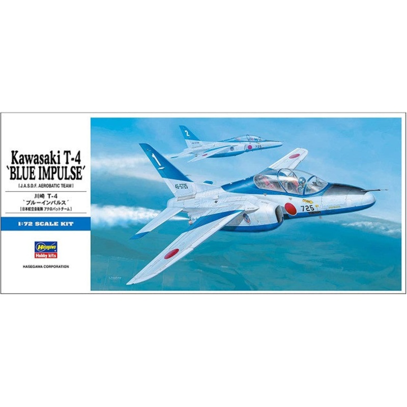 Hasegawa - 1/72 Kawasaki T-4 "Blue Impulse'
