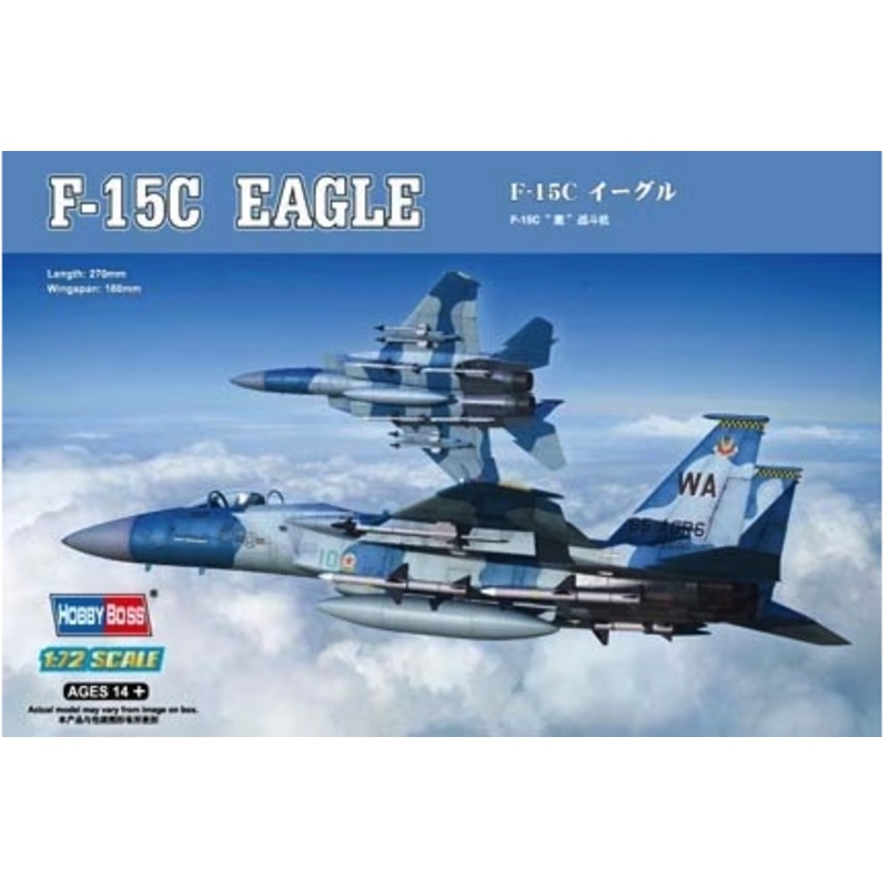 Hobby Boss - 1/72 F-15C Eagle (80270)