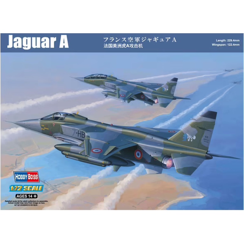 Hobby Boss - 1/72 Jaguar A Fighter Aircraft