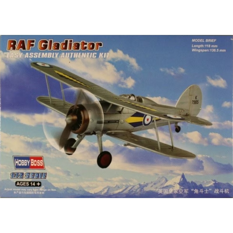 Hobby Boss - 1/72 RAF Gladiator (80289)