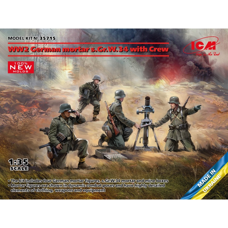 ICM - 1/35 Grw 34 Mortar w/Crew
