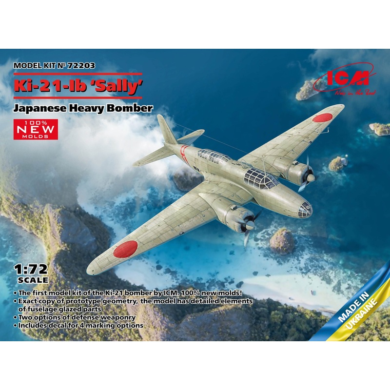 ICM - 1/72 Ki-21-Ib Sally