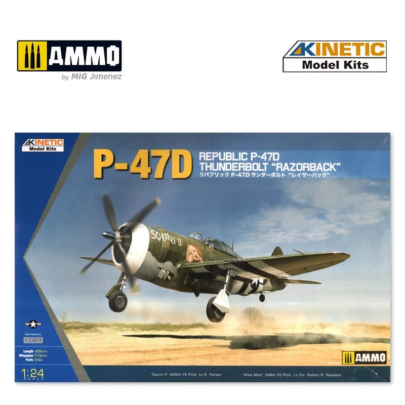 Kinetic - 1/24 Republic P-47D Thunderbolt "Razorback"
