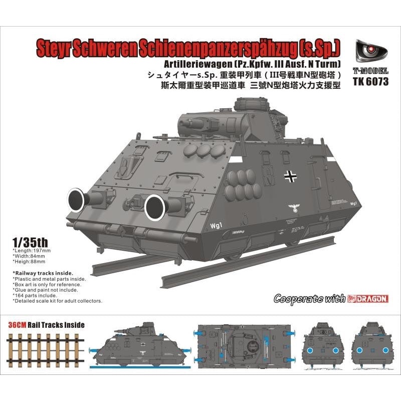 T-Model - 1/35 Steyr Schweren Schienenpanzerspahzug (s.Sp.) Artilleriewagen (Pz.Kpfw. III Ausf. N Turm)