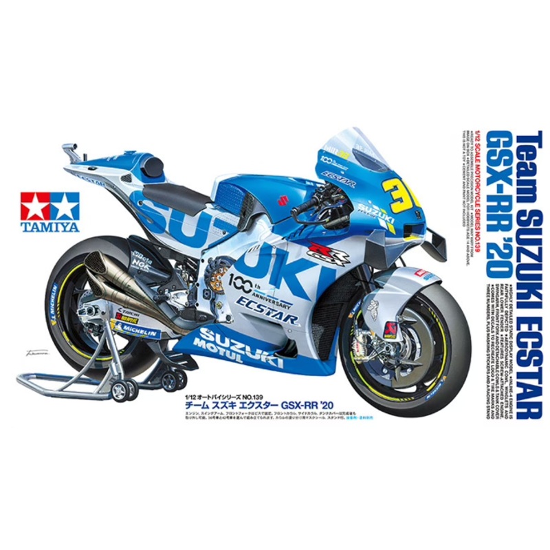 Tamiya - 1/12 Suzuki ECSTAR GSX-RR '20