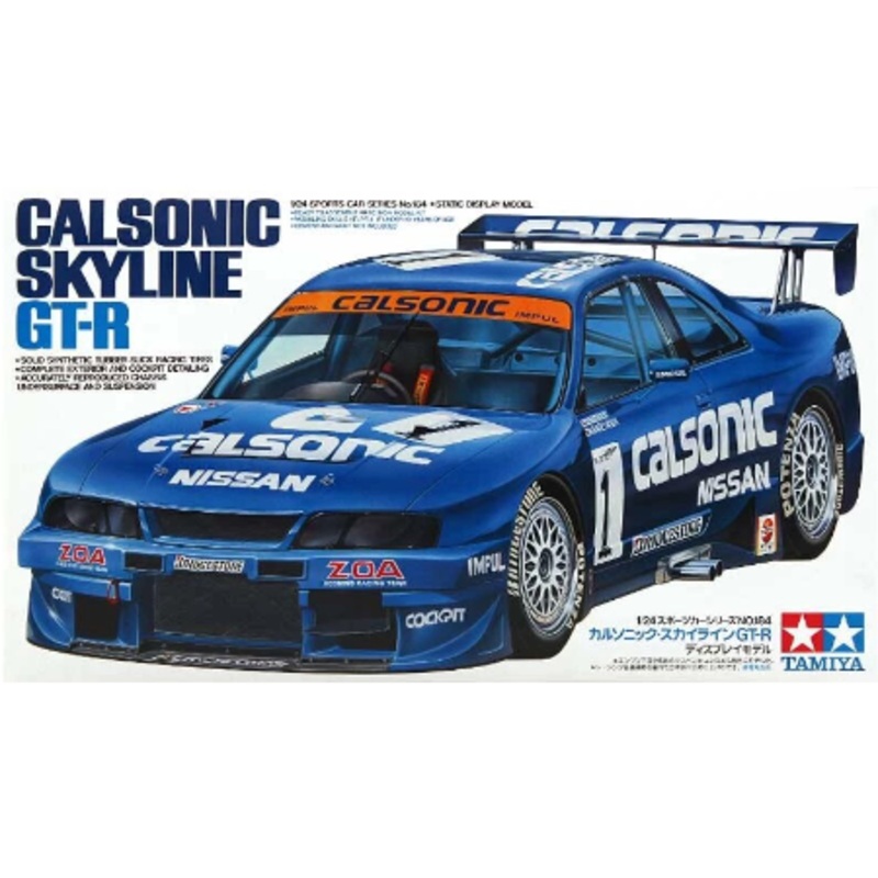 Tamiya - 1/24 Calsonic Nissan Skyline GT-R R33