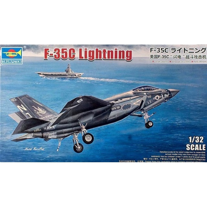 Trumpeter - 1/32 F-35C Lightning
