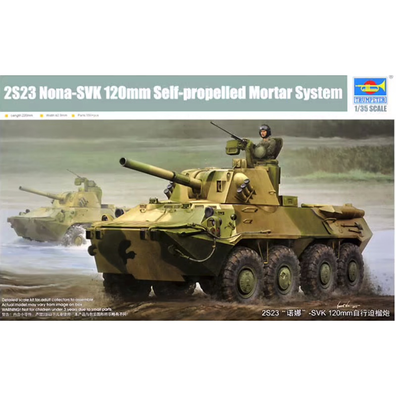 Trumpeter - 1/35 2S23 Nona-SVK 120mm Self-Propelled Mortar System