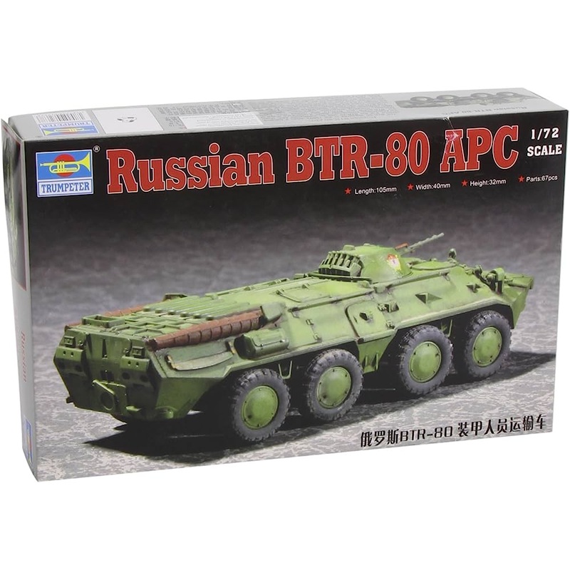 Trumpeter - 1/72 Russian BTR-80 Armoured Personnel Carrier