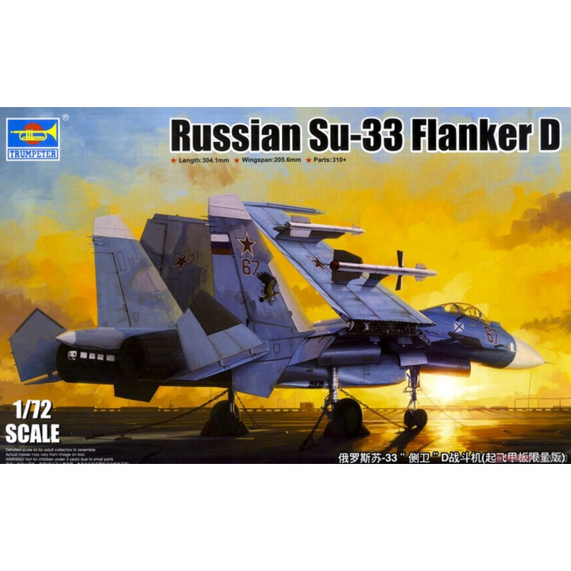 Trumpeter - 1/72 SU-33 Flanker D w/ Flight Deck