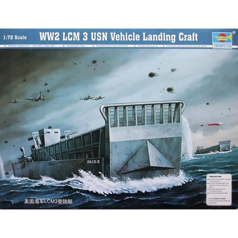 Trumpeter - 1/72 WW2 LCM 3USN Vehicle Landing Craft