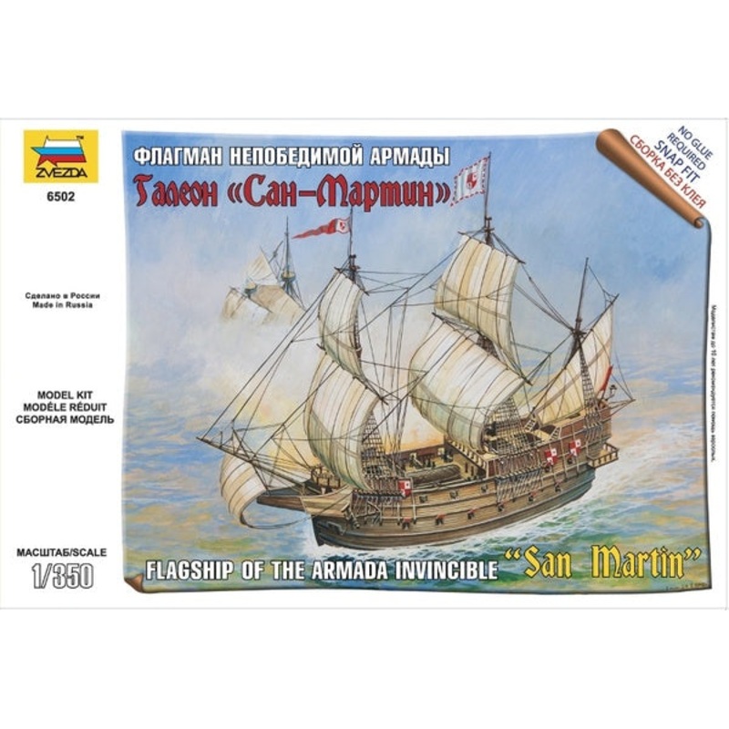 Zvezda - 1/350 Spanish Ship "San Martin" (Snap Fit)