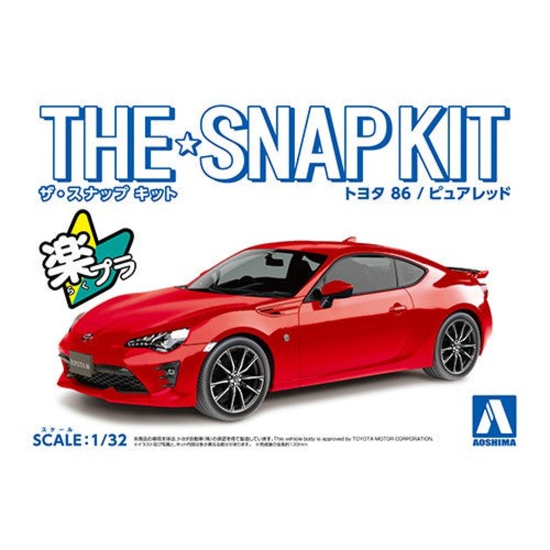 Aoshima - 1/32 Toyota 86 Pure Red (The Snap Kit)