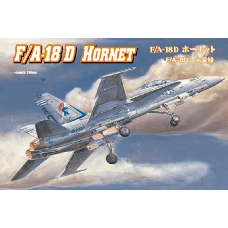 Hobby Boss - 1/72 F/A-18D Hornet (80269)