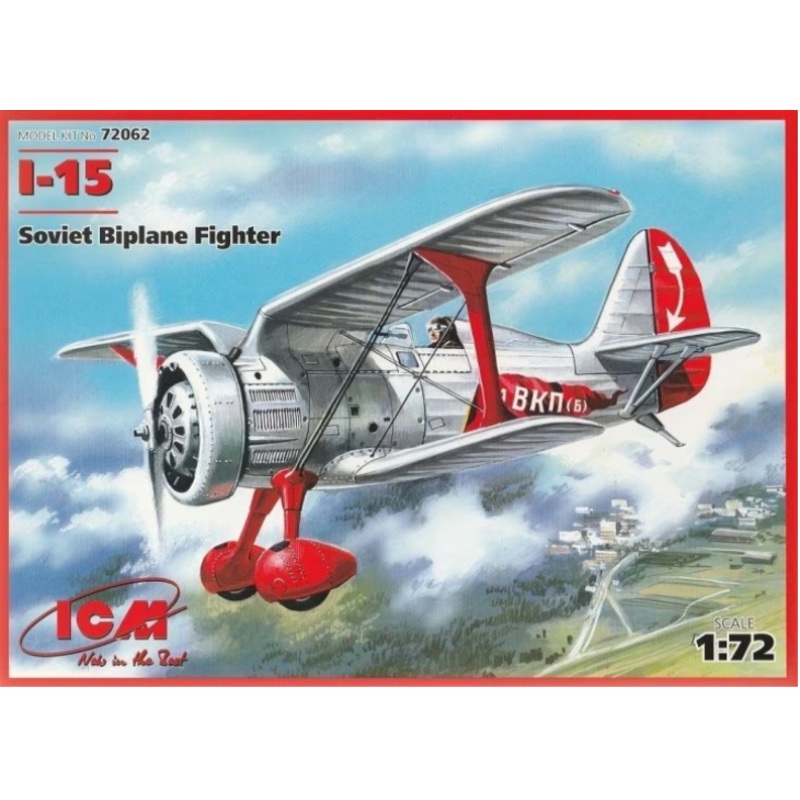 ICM - 1/72 I-15 Soviet Fighter