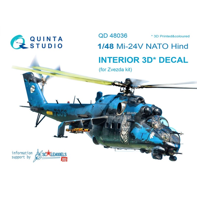 Quinta Studio QD48036 - 1/48 Mi-24V NATO (black panels)  3D-Coloured Interior (for Zvezda kit)