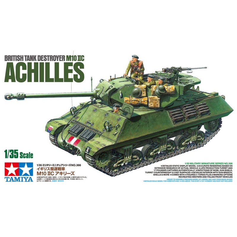 Tamiya - 1/35 British Tank Destroyer M10 IIC Achilles