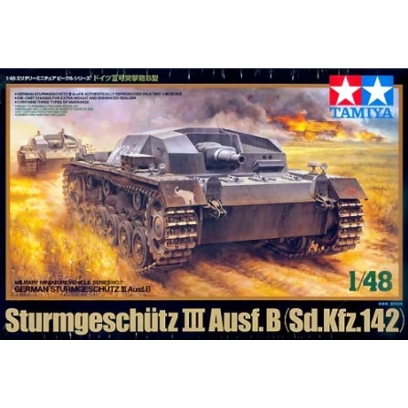 Tamiya - 1/48 Sturmgeschutz III Ausf.B