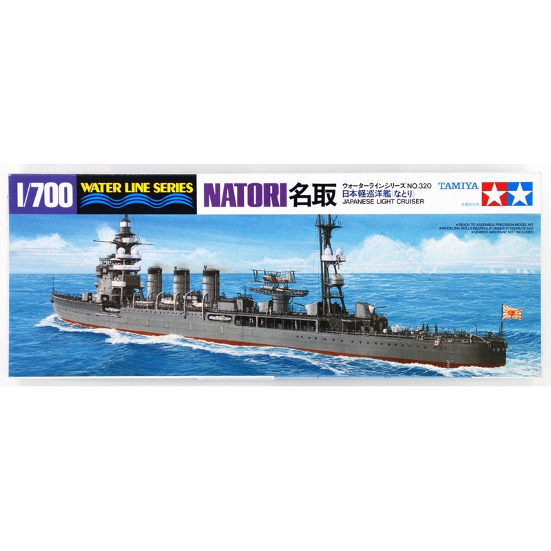 Tamiya - 1/700 Natori Light Cruiser