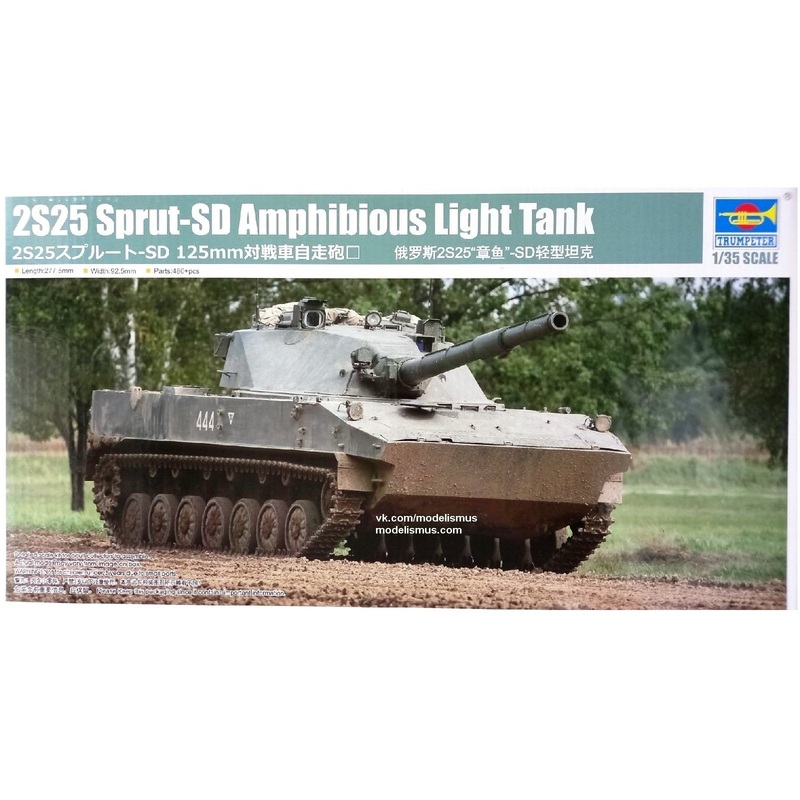 Trumpeter - 1/35 2s25 Sprut-Sd Amphibious Light Tank