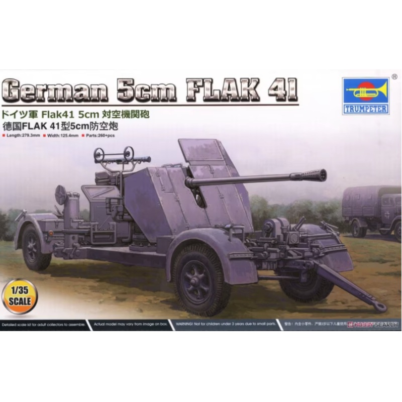 Trumpeter - 1/35 German 5cm Flak 41