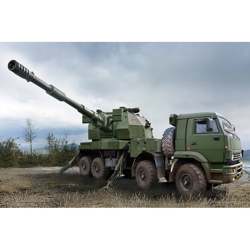 Trumpeter - 1/35 Russian 2S35-1 Koalitsiya-SV KSh