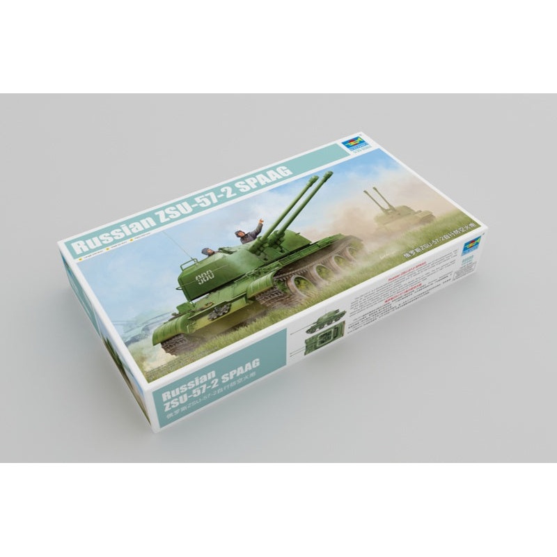 Trumpeter - 1/35 Russian ZSU-57-2 Self Propelled Anti-Aircraft Gun
