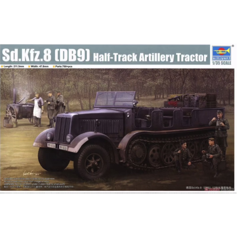 Trumpeter - 1/35 Sd.Kfz.8 (DB9) Half-Track Artillery Tractor