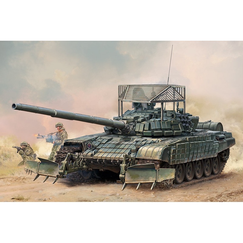 Trumpeter - 1/35 T-72B1 with KMT-6 & Grating Armour