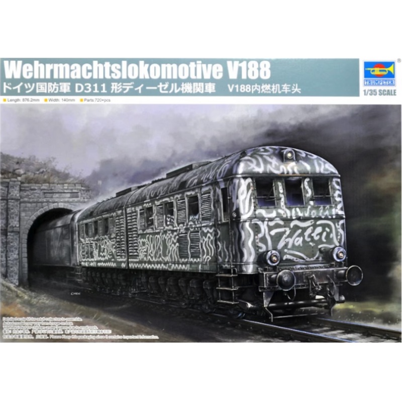 Trumpeter - 1/35 Wehrmachtslokomotive V188