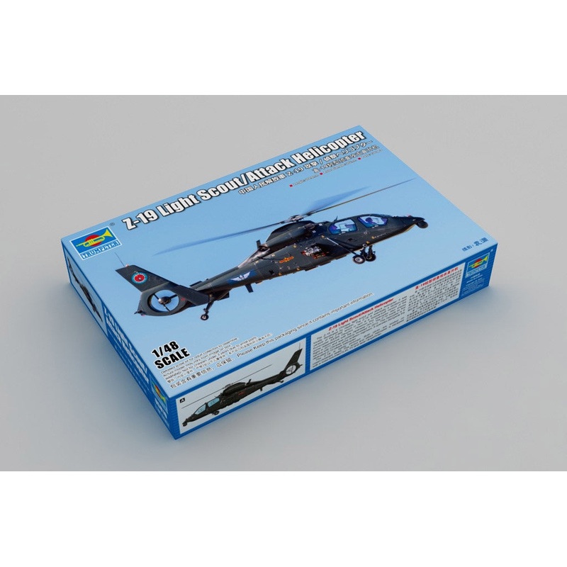 Trumpeter - 1/48 Z-19 Light Scout/Attack Helicopter