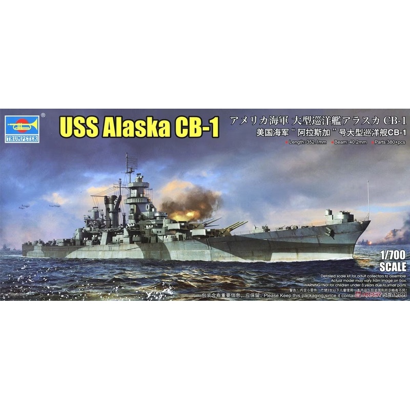 Trumpeter - 1/700 USS Alaska Cb-1