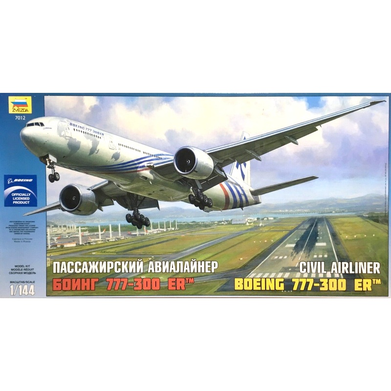 Zvezda - 1/144 Boeing 777-300er