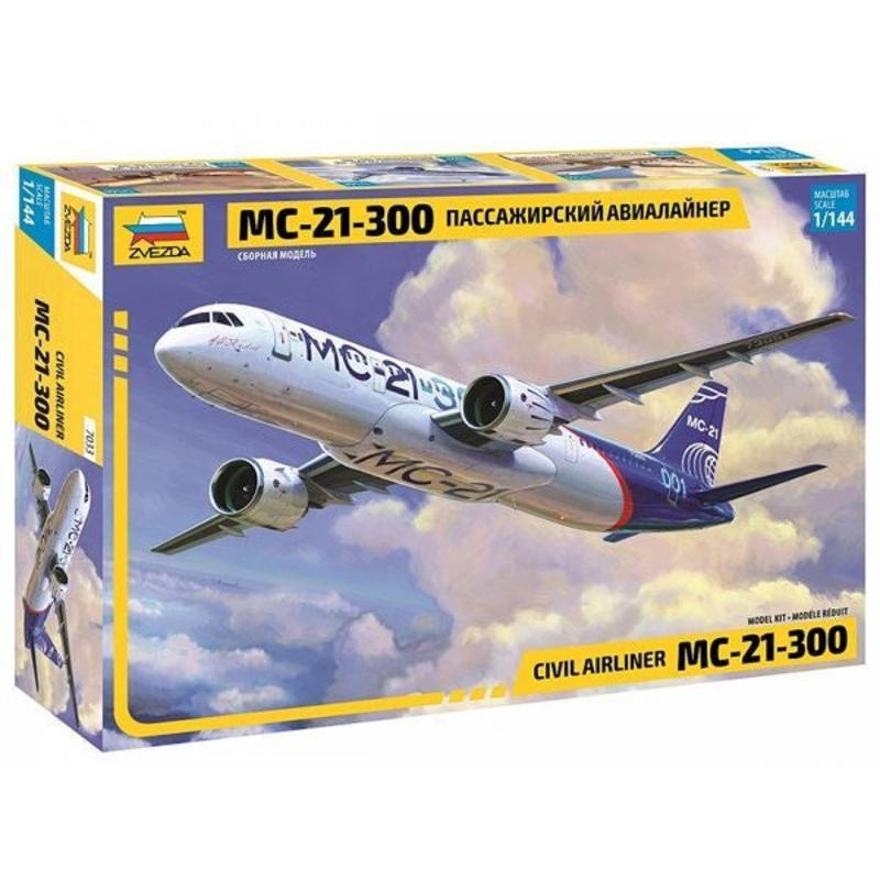 Zvezda - 1/144 Irkut MS-21 Airliner