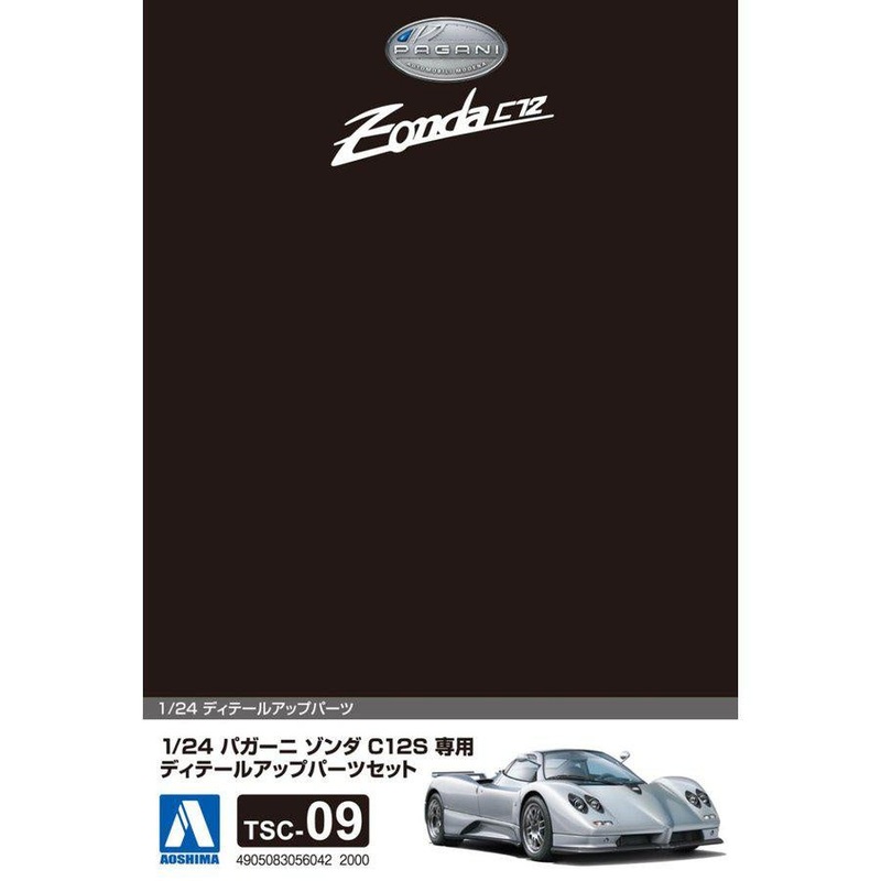 Aoshima - 1/24 Pagani Zonda C12S Detail Up Parts