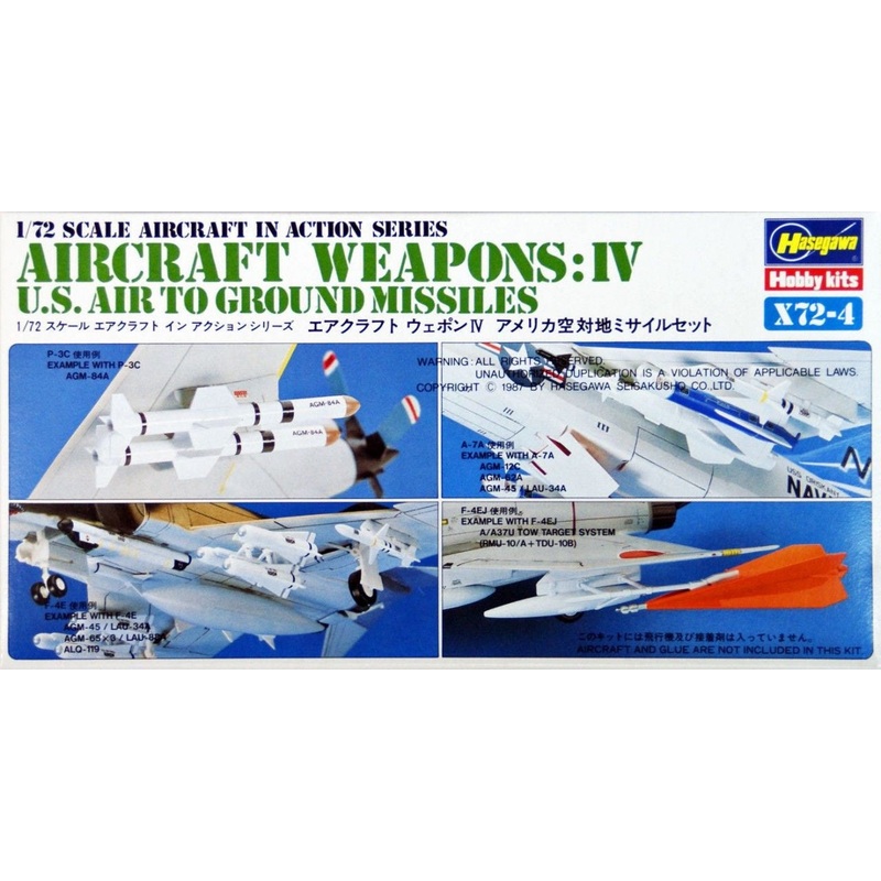 Hasegawa - 1/72 Aircraft Weapons IV Air To Ground Missiles