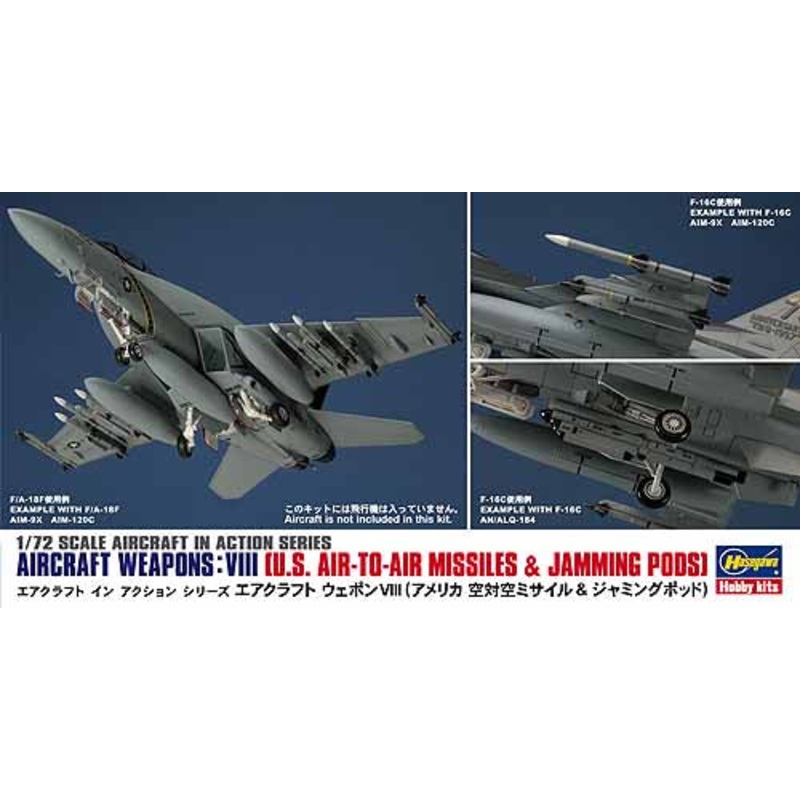 Hasegawa - 1/72 Aircraft Weapons VIII Air-To-Air Missiles & Jamming Pods