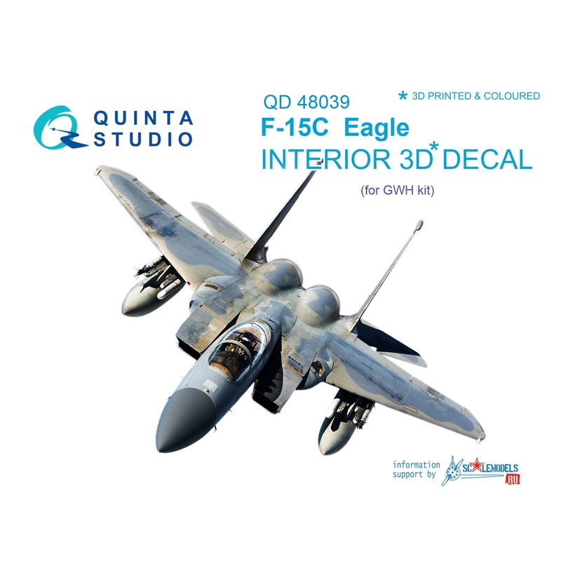 Quinta Studio QD48039 - 1/48 F-15C  3D-Coloured Interior (for GWH)
