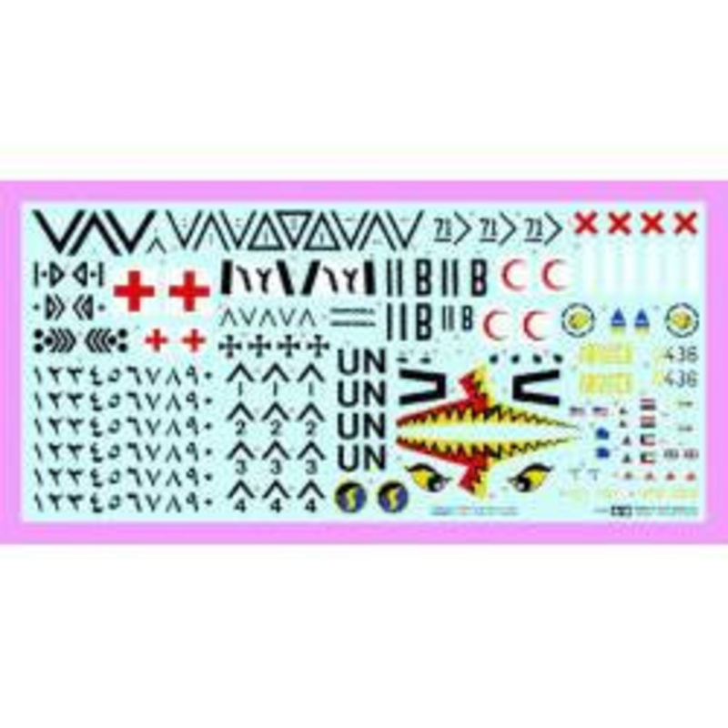 Tamiya - 1/35 Gulf Operation Decal Sheet