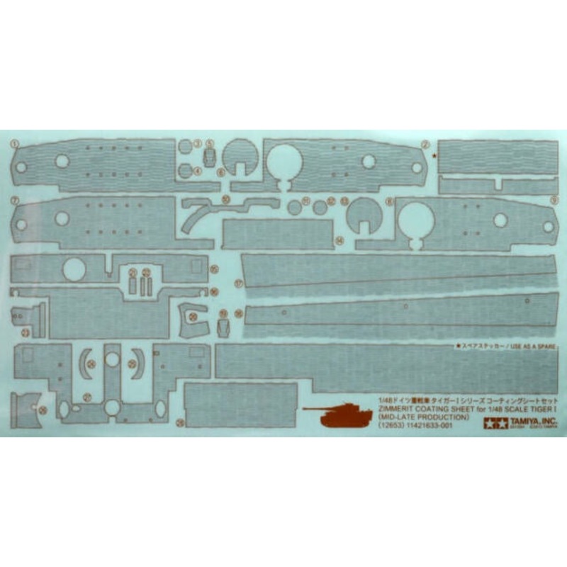 Tamiya - 1/48 Tiger I Late Production Zimmerit Sheet