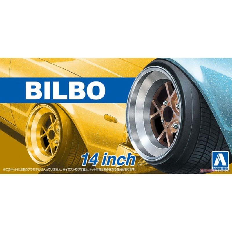 Aoshima - 1/24 Bilbo 14''