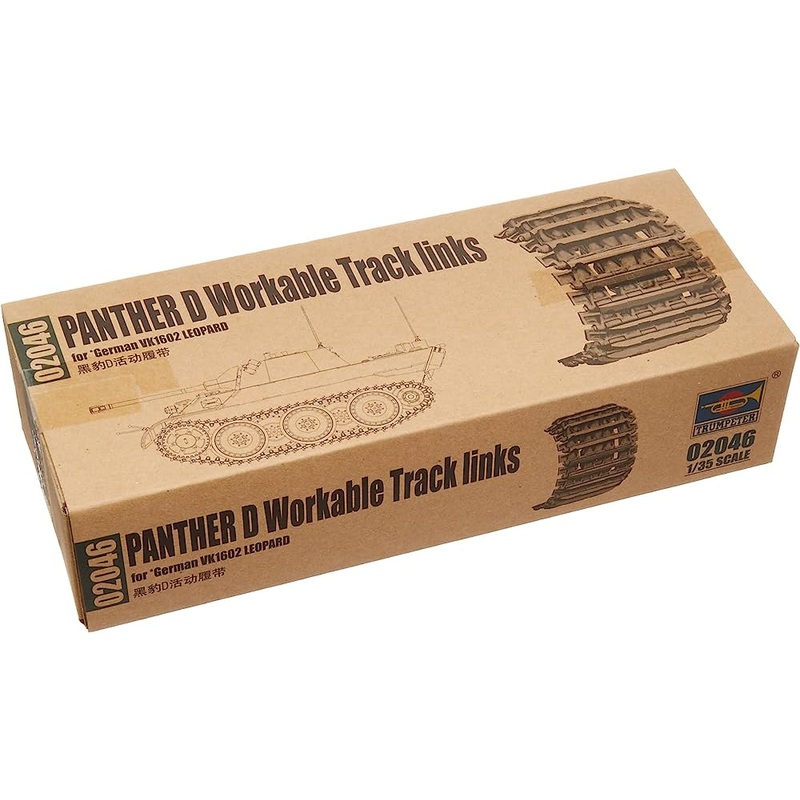 Trumpeter - 1/35 Workable Track Links for (Panther D) for VK1602
