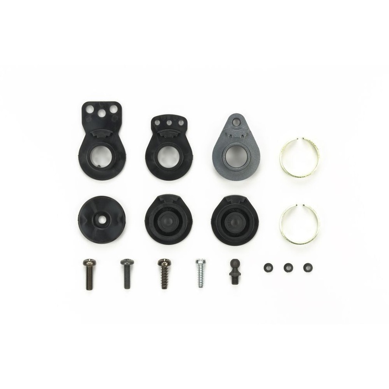 Tamiya - 56548 -Alu. Shift Servo Horn