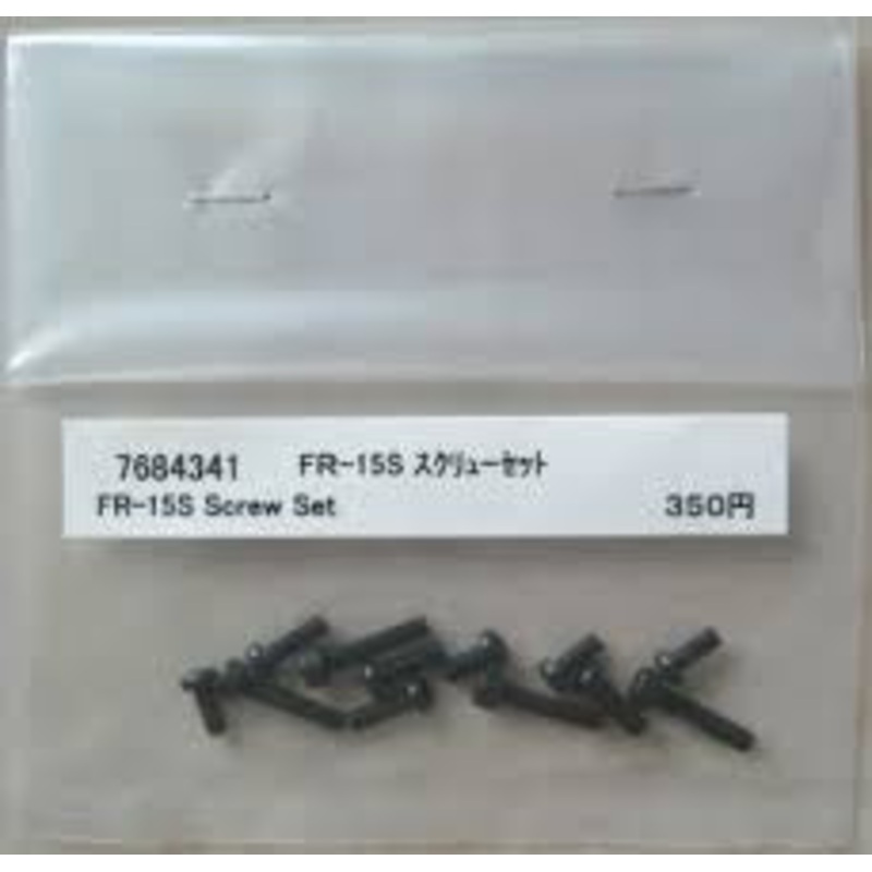 Tamiya - 7684341 Screw Set FR-15S
