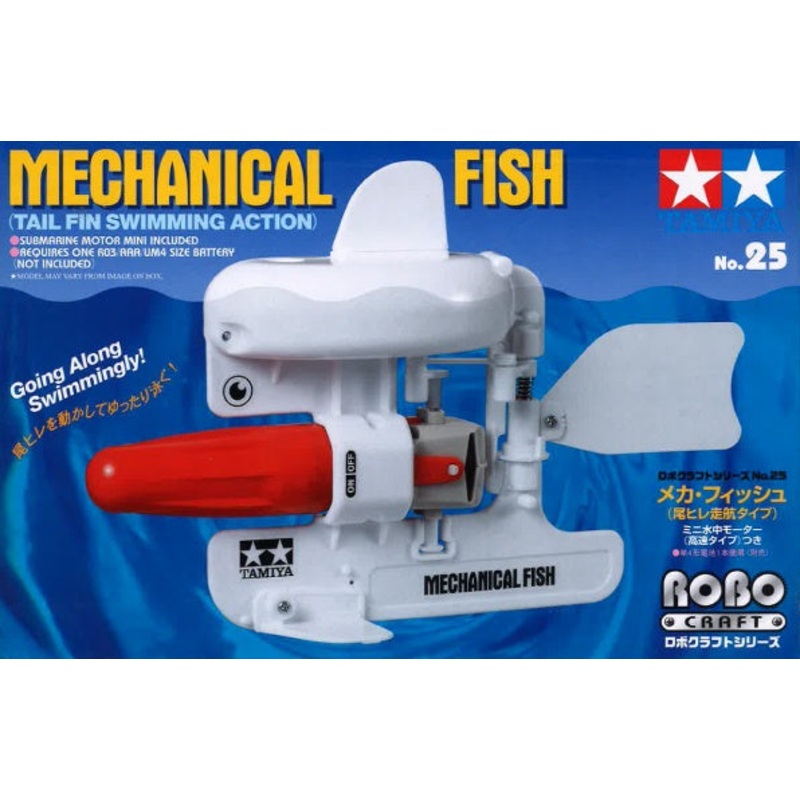 Tamiya - Mechanical Fish