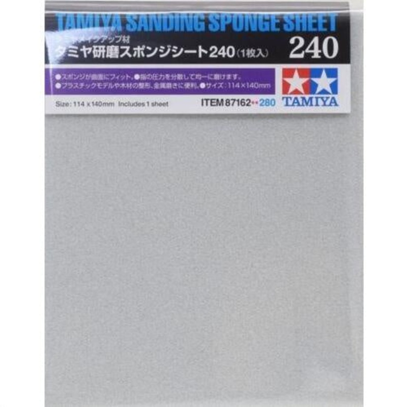 Tamiya - Sanding Sponge Sheet 240