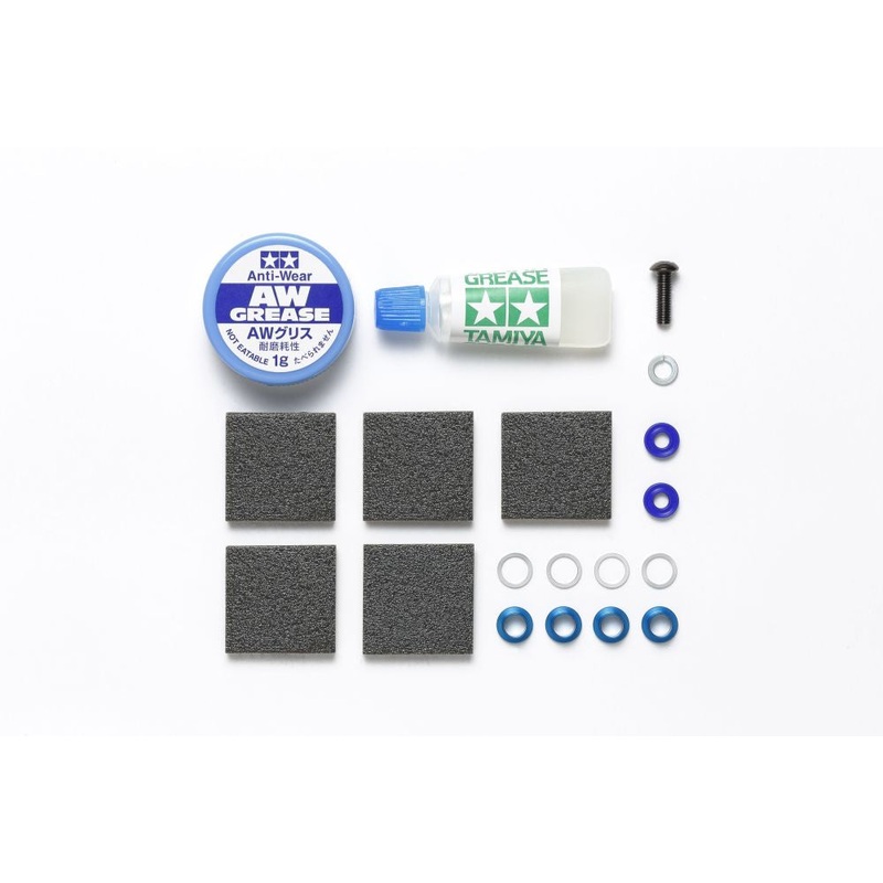 Tamiya - T301 Front Fork Spacer Set