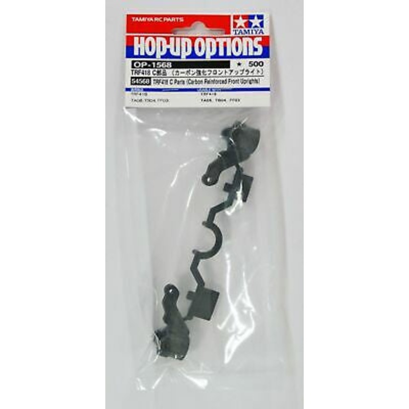 Tamiya - TRF418 Carbon Reinforced C Parts (F Upright)