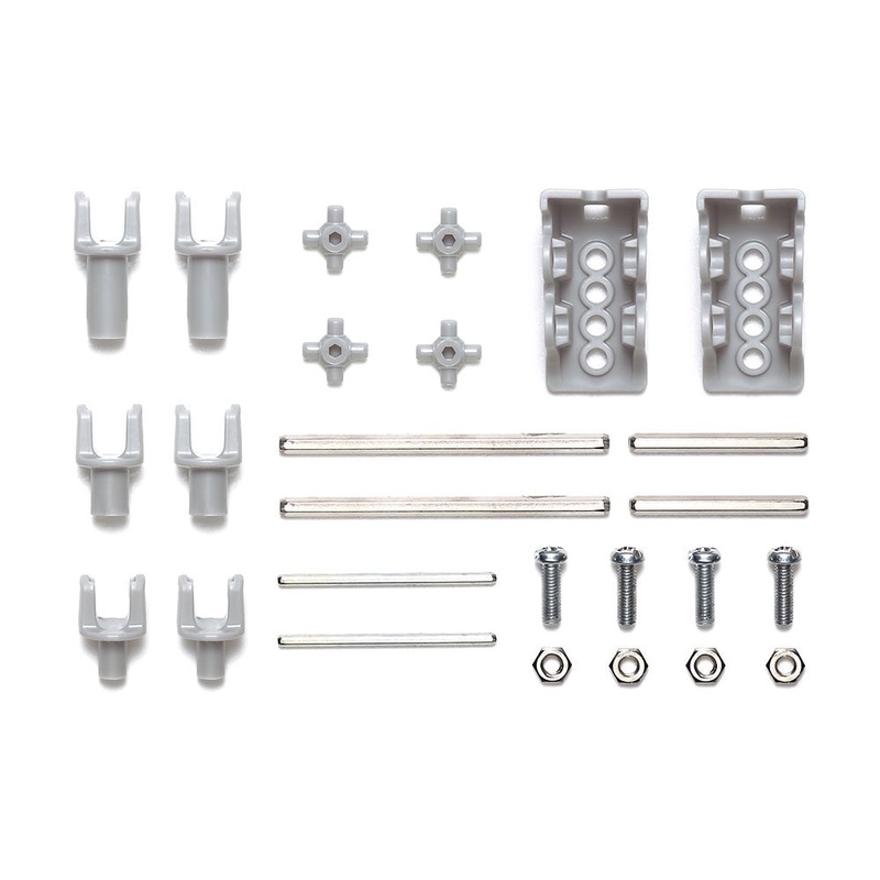 Tamiya - Universal Joint Set